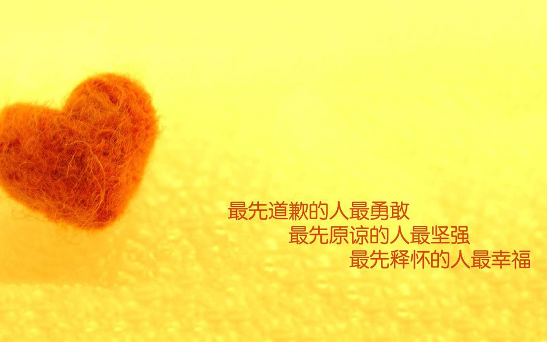 新闻中心聚焦客户满意度提升,三步走提升客户满意度